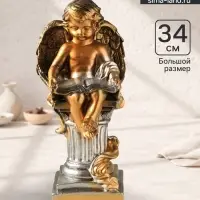 Фигура гипс &laquo;Ангел с книгой сидя&raquo;, под бронзу, 34&times;18&times;17 см