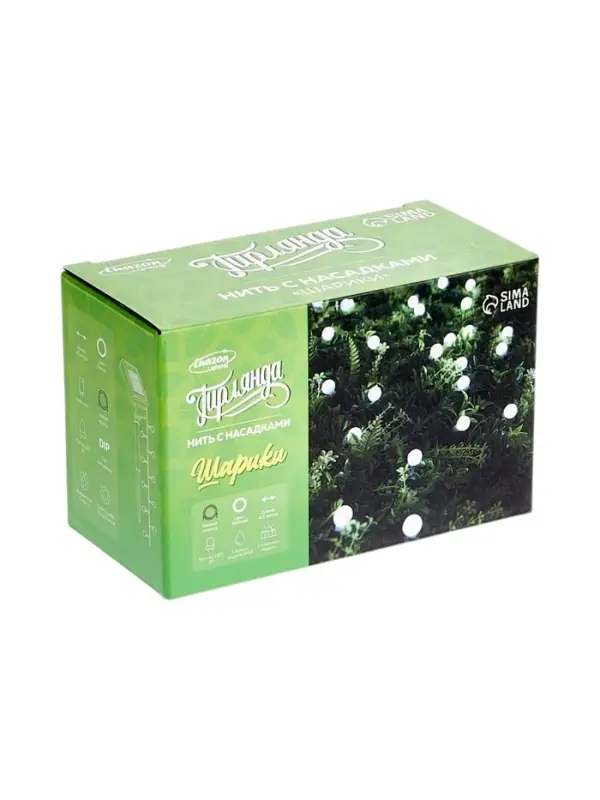 Гирлянда &laquo;Нить&raquo;, 4.5 м, уличная, с насадками &laquo;Шарик&raquo;, IP44, 30 LED, 2 режима, солнечная батарея, тёмная нить, свечение белое