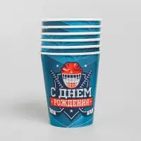 Посуда одноразовая бумажная &laquo;С днём рождения. Хоккей&raquo;, 6 тарелок, 6 стаканов, 6 колпаков, гирлянда