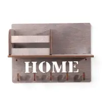 Ключница настенная HOME, 5 крючков, 24&times;18&times;7.5