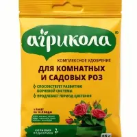 Удобрение &laquo;Агрикола&raquo;, для комнатных и садовых роз, 25 г