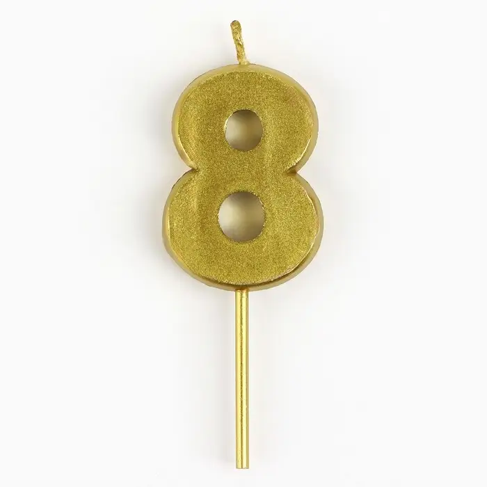 Свеча цифра для торта &laquo;8&raquo;, золото, 2,3 х 8 см