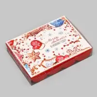 Коробка для печенья, «Время чудес», 14×10.5×2.5 см, Новый год