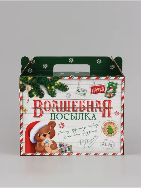 Коробка подарочная, самосборная &laquo;Волшебная посылка&raquo;, 33.7&times;25.7&times;7.9 см