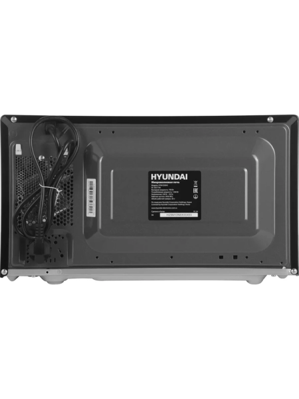 Микроволновая Печь HYM-D3043 20л. 700Вт серебристый