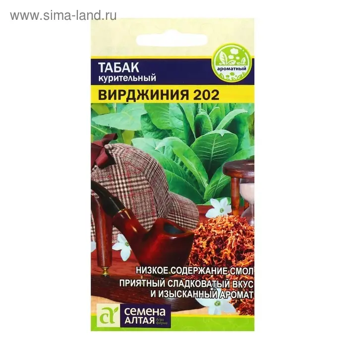 Семена Табак  Семена Табак "Вирджиния 202" курительный, ц/п 0,01 г.