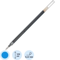 Стержень гелевый 129мм PILOT BLS-G3-38 для G-3 синий 0,2мм Япония