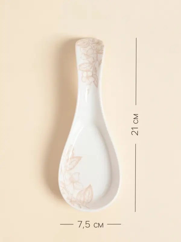 Подставка под ложку SL Home &laquo;Аманде&raquo;, 20.7&times;7.3&times;4 см, фарфор, белая