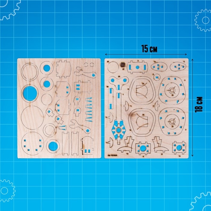 Конструктор деревянный «Робот», 30 деталей Конструктор деревянный «Робот», 30 деталей
