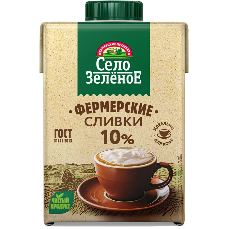 Сливки Село Зеленое стерил. 10% 0,5кг