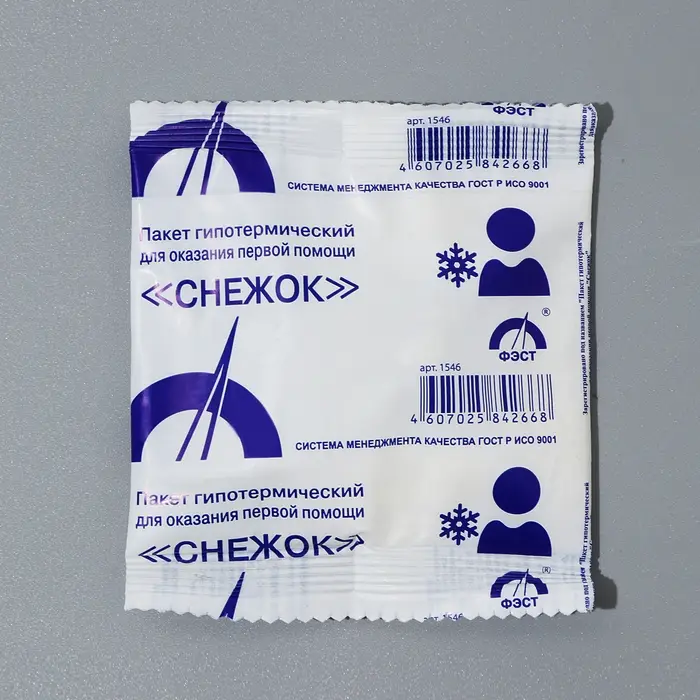 Пакет гипотермический для оказания первой помощи  Пакет гипотермический для оказания первой помощи "Снежок"