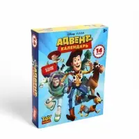 Адвент - календарь &laquo;Приключения игрушек&raquo;, с заданиями, 14 сюрпризов