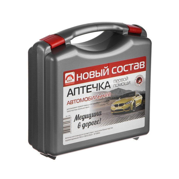 Автомобильная аптечка первой помощи  Автомобильная аптечка первой помощи "Муссон" состав 2024, по приказу №1080н
