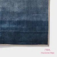 Коврик Доляна &laquo;Нега&raquo;, 60&times;100 см, цвет серый