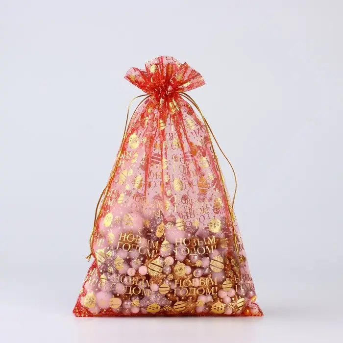 Мешочек подарочный «С Новым годом», органза, красный, 20 х 30 см Мешочек подарочный «С Новым годом», органза, красный, 20 х 30 см