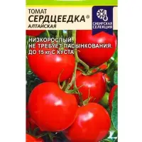 Семена Томат &laquo;Сердцеедка&raquo;, детерминантный, низкорослый, 5 шт., &laquo;Семена Алтая&raquo;