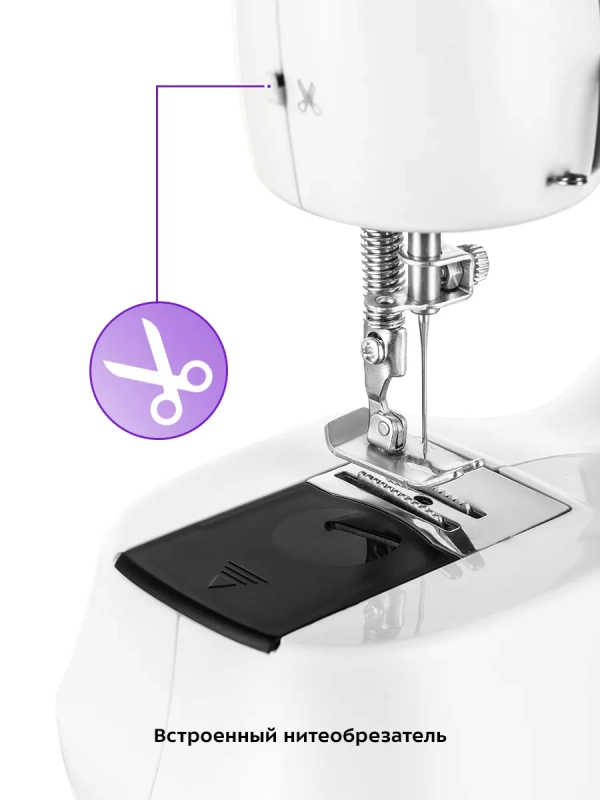 Швейная машинка электрическая портативная КТ-6048 - 4.8 Вт