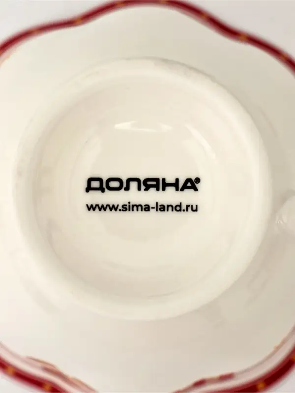 Чайная пара новогодняя Доляна &laquo;Волшебная ночь&raquo;, 2 предмета: чашка 200 мл, блюдце d=16 см, фарфор, белая