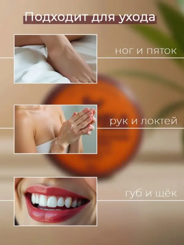 Вазелин косметический  Вазелин косметический "Норка" с норковым жиром, 10 г