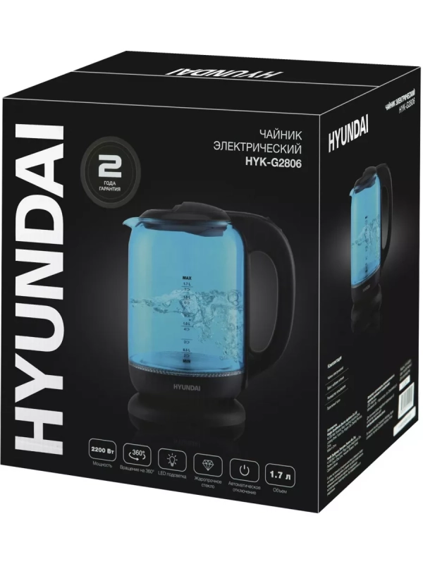Чайник HYK-G2806 1.7л. 2200Вт голубой Чайник HYK-G2806 1.7л. 2200Вт голубой