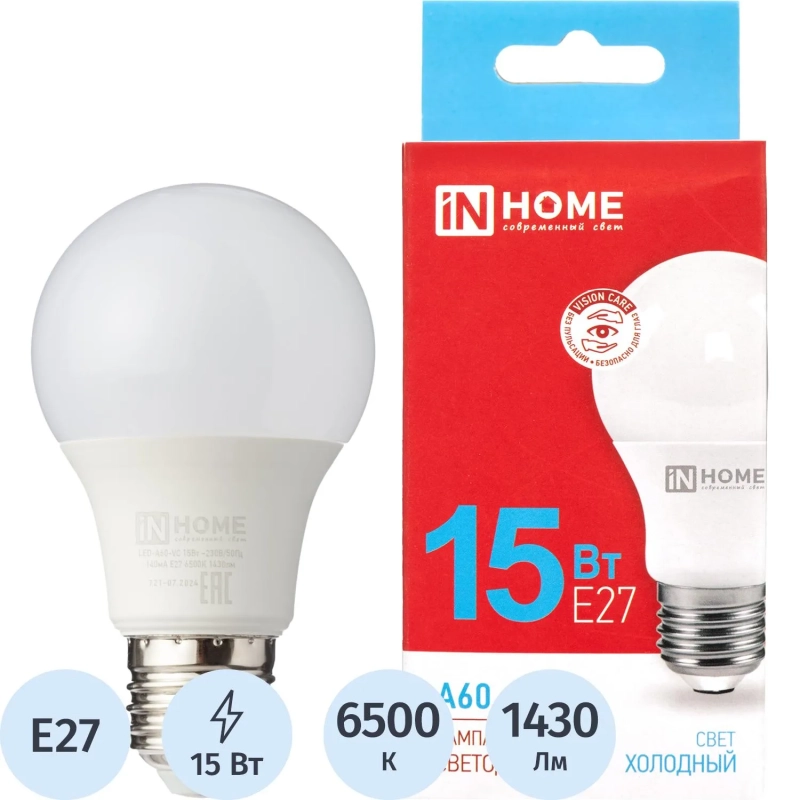 Лампа светодиодная LED-A60-VC 15Вт 230В Е27 6500К IN HOME