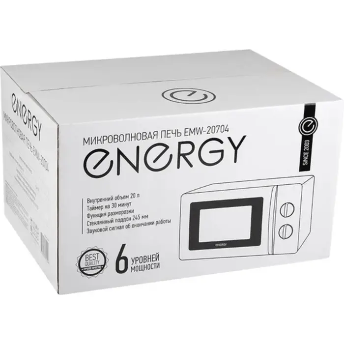 Микроволновая печь ENERGY EMW-20704, 700 Вт, 20 л, белая Микроволновая печь ENERGY EMW-20704, 700 Вт, 20 л, белая