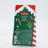 Крем для рук, 30 мл, аромат сахарный леденец, URAL LAB Крем для рук, 30 мл, аромат сахарный леденец, URAL LAB