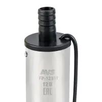 Насос для перекачки тех. жидкостей погружной AVS FP-1251f(12V/3,5А/40л/м./d=51 мм/съемный фильтр)