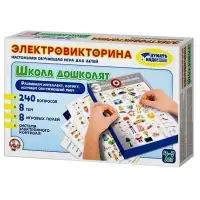 Электровикторина Десятое Королевство &laquo;Школа дошколят&raquo;, 4-7 лет