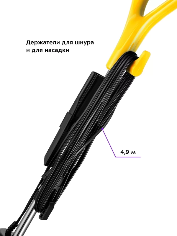 Вертикальный пылесос для дома КТ-5180 - 400 Вт