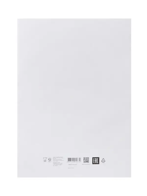 Папка для черчения А3, 24 листа &laquo;Школьная&raquo;, без рамки, блок 200 г/м&sup2;