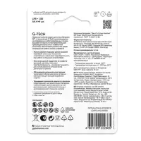 Батарейка алкалиновая GP, AA, LR6-8BL, 1.5 В, блистер, 4+4 шт.