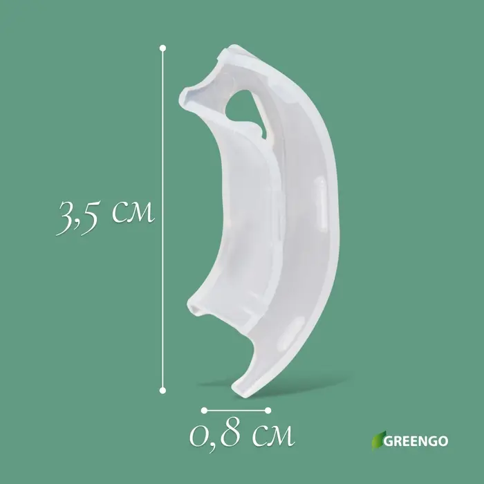 Кистедержатель «Улитка», 3.5 см, набор 50 шт., Greengo