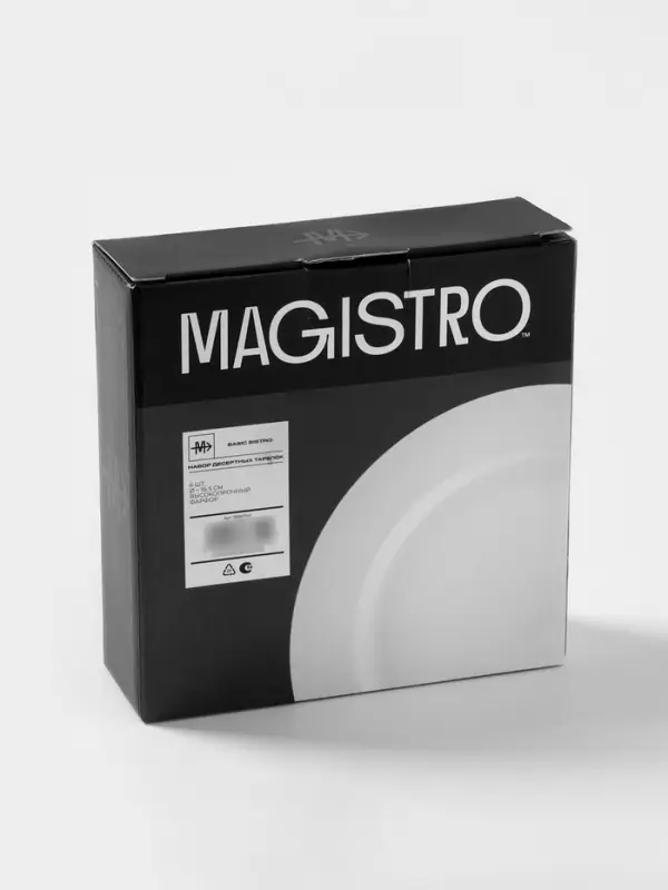 Десертные тарелки Magistro Basic bistro, d=16.5 см, набор 6 шт., фарфор, белые