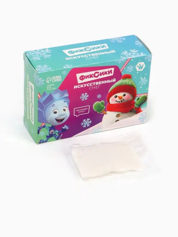 Набор для опытов "Меганабор для опытов", 10в1 ФИКСИКИ