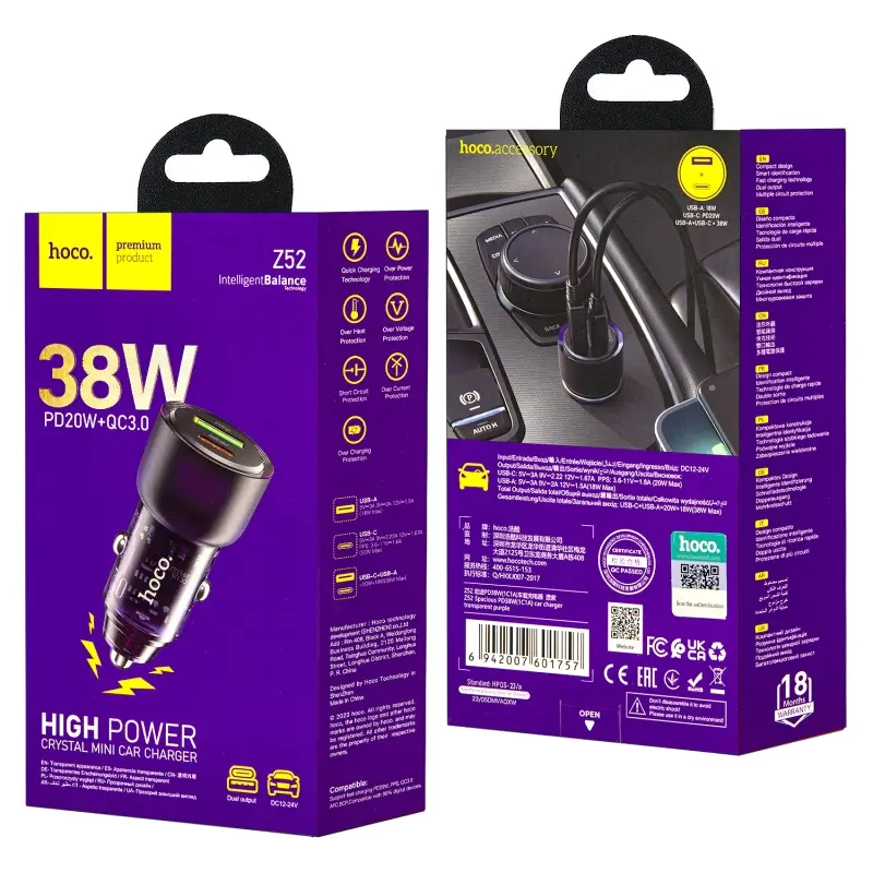 Переходник Z52 АЗУ на USB QC3.0 + Type-C PD20W HOCO фиолетовый Переходник Z52 АЗУ на USB QC3.0 + Type-C PD20W HOCO фиолетовый