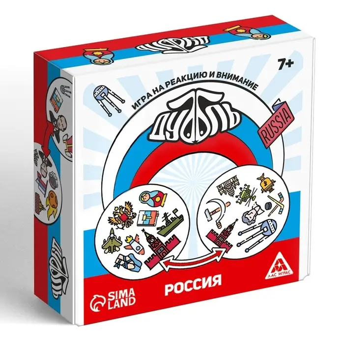 Настольная игра на реакцию и внимание &laquo;Дуббль&raquo; Россия, 55 карт, 7+