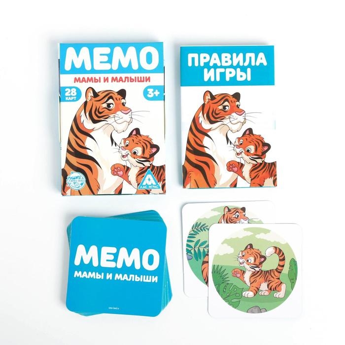 Настольная игра «Мемо. Мамы и малыши», 28 карт, 3+ Настольная игра «Мемо. Мамы и малыши», 28 карт, 3+