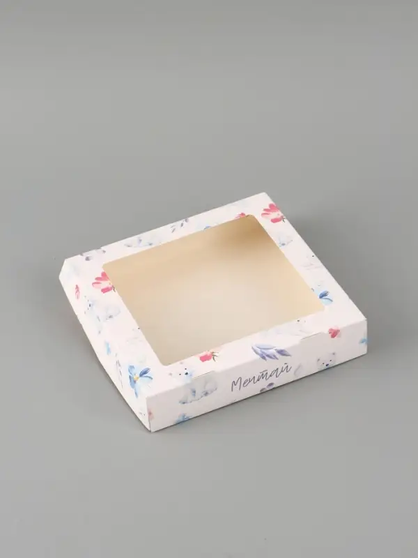 Коробка подарочная с окном &laquo;Мечтай&raquo;, 20&times;20&times;4 см, самосборная