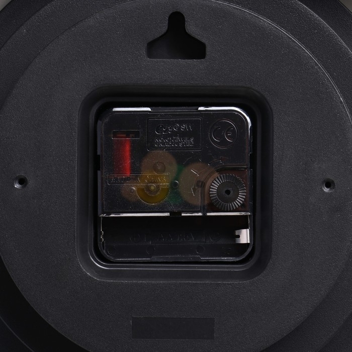 Часы настенные, серия: Кухня, "Чашка кофе", плавный ход, 30 х 28.5 см, циферблат 16 см