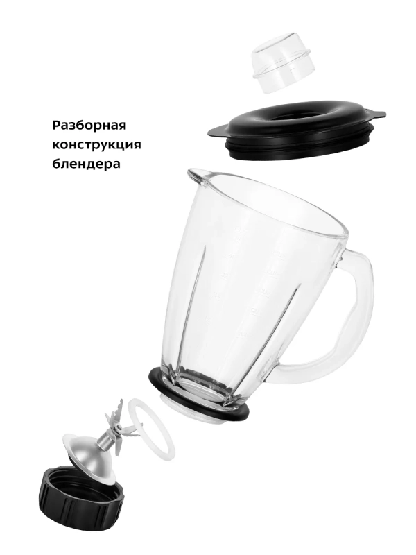 Планетарный миксер кухонный электрический КТ-3452 (3 в 1) Планетарный миксер кухонный электрический КТ-3452 (3 в 1)