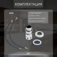 Смеситель для кухни ZEIN Z2390, гибкий излив, картридж керамика 40 мм, нерж. сталь, сатин