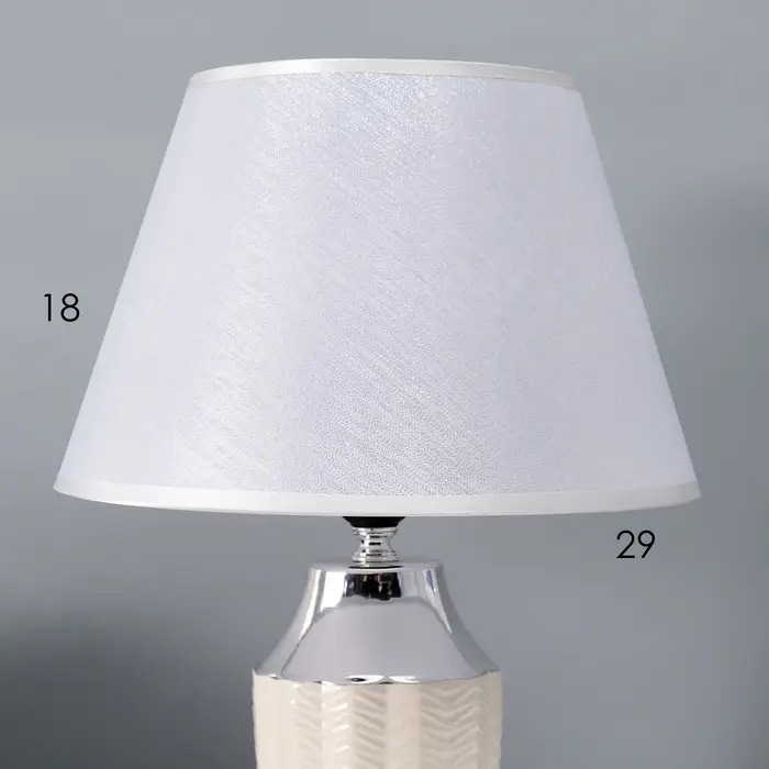 Лампа настольная RISALUX &laquo;Джианна&raquo;, Е27, 40 Вт, белая, 28&times;28&times;40.5 см
