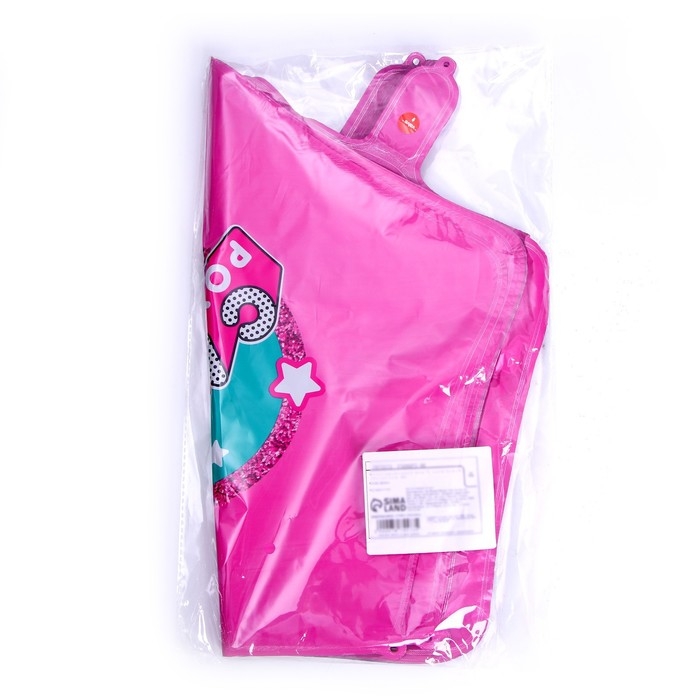 Воздушный шар фольгированный 18 Воздушный шар фольгированный 18" "С днем рождения", звезда