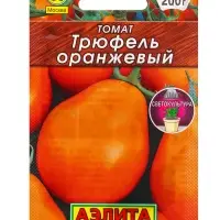 Семена Томат "Трюфель", оранжевый, индетерминантный,высокорослый, 0,2 г