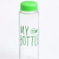 Бутылка для воды My bottle 500 мл, 19.5&times;6 см, МИКС