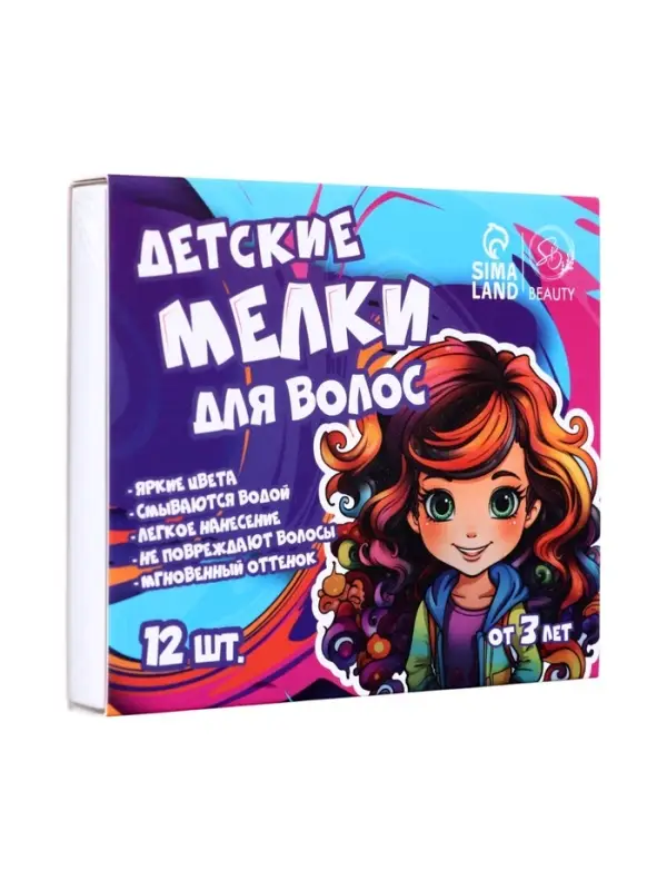 Мелки для волос, 12 шт.