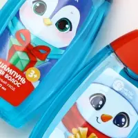 Подарочный набор для мальчика «Для тебя»: пена для купания, шампунь для волос и мочалка утка, Чистое счастье Подарочный набор для мальчика «Для тебя»: пена для купания, шампунь для волос и мочалка утка, Чистое счастье