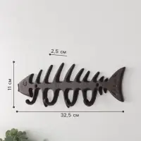Настенные крючки декоративные &laquo;Рыбий скелет&raquo;, чугун, 11&times;32.5&times;2.5 см