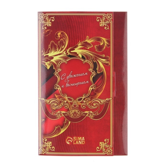 Медаль юбилейная с лазерной гравировкой «30 лет», d=7 см. Медаль юбилейная с лазерной гравировкой «30 лет», d=7 см.